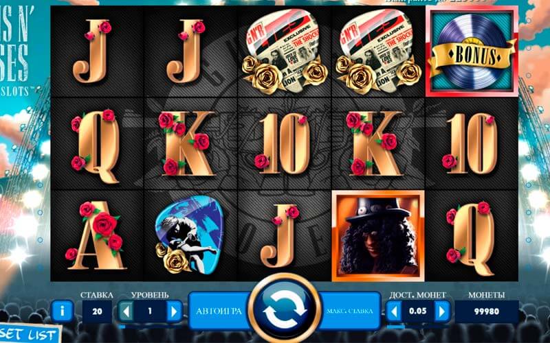 То casino online app