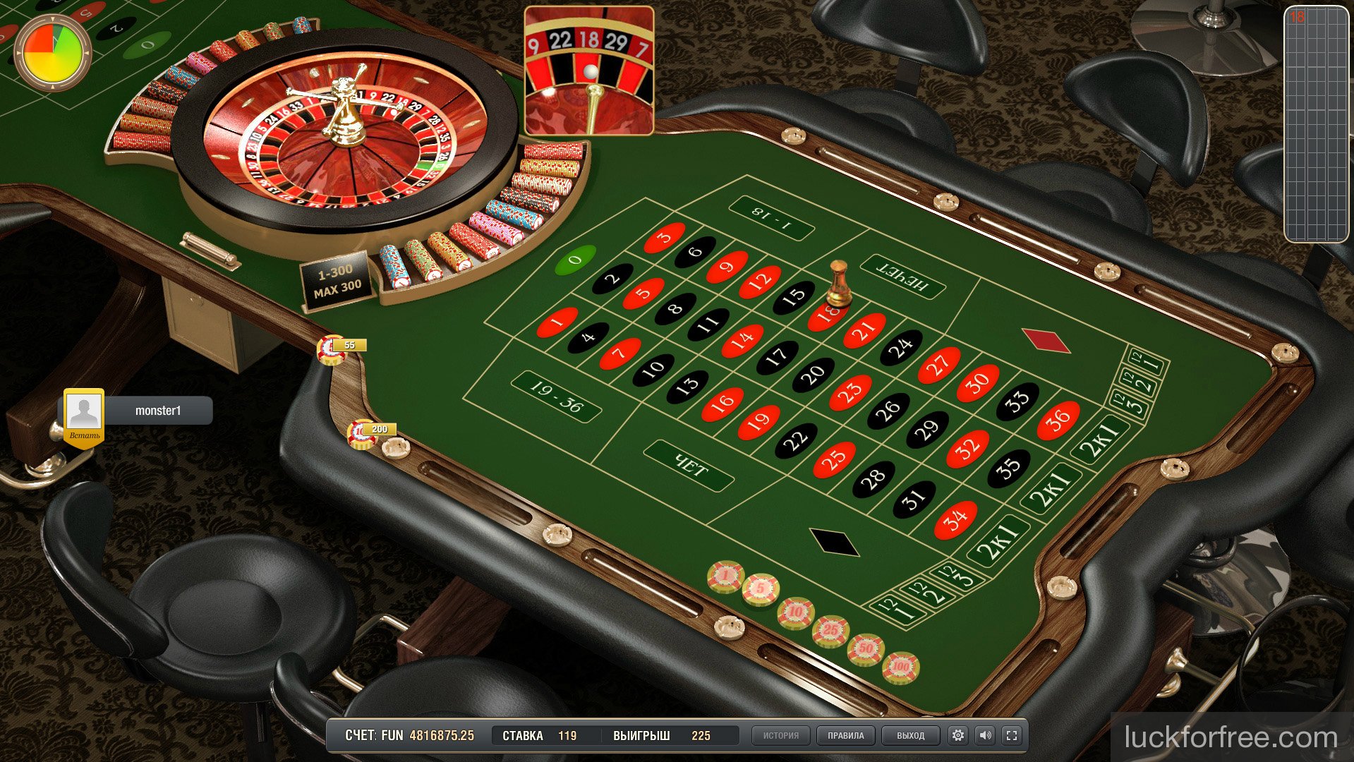 Gta 5 казино в одиночной игре
