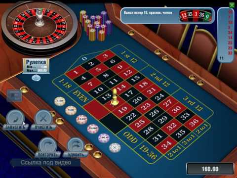 Starslot club casino бездепозитный бонус