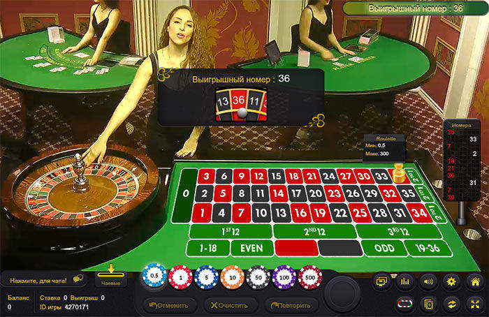 Играть в онлайн бесплатно в казино европа