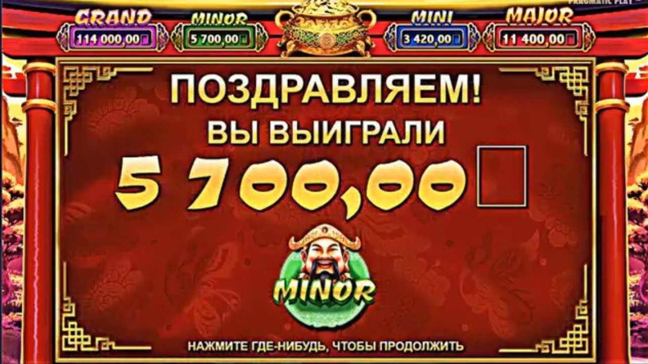 Admiral 888 casino бездепозитный бонус